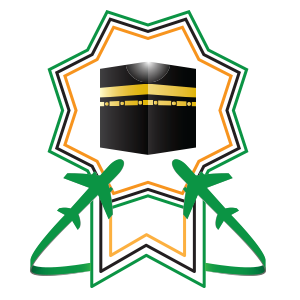 Hajj Award